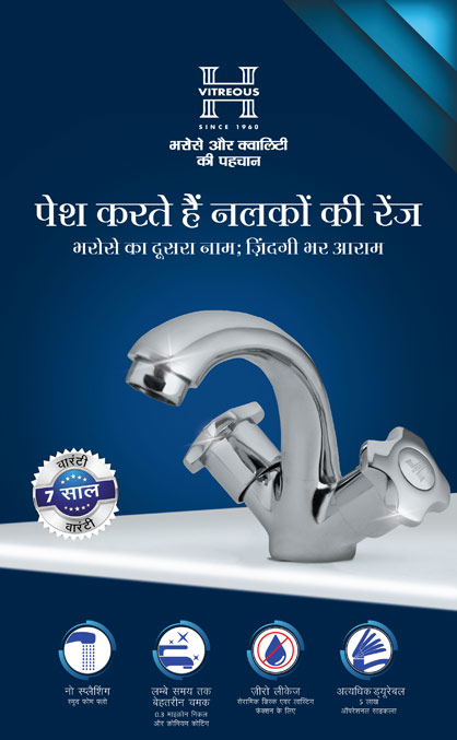 Print ad-16